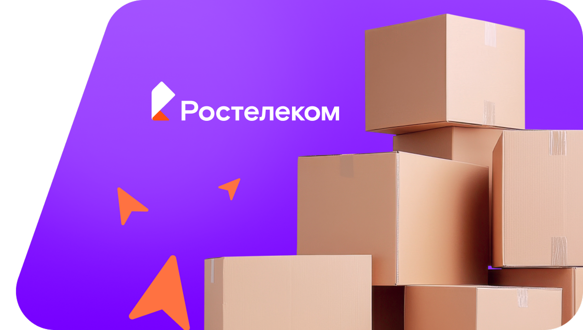 Переезд в новую квартирув&nbsp;Кесове Горе  (Тверская область)